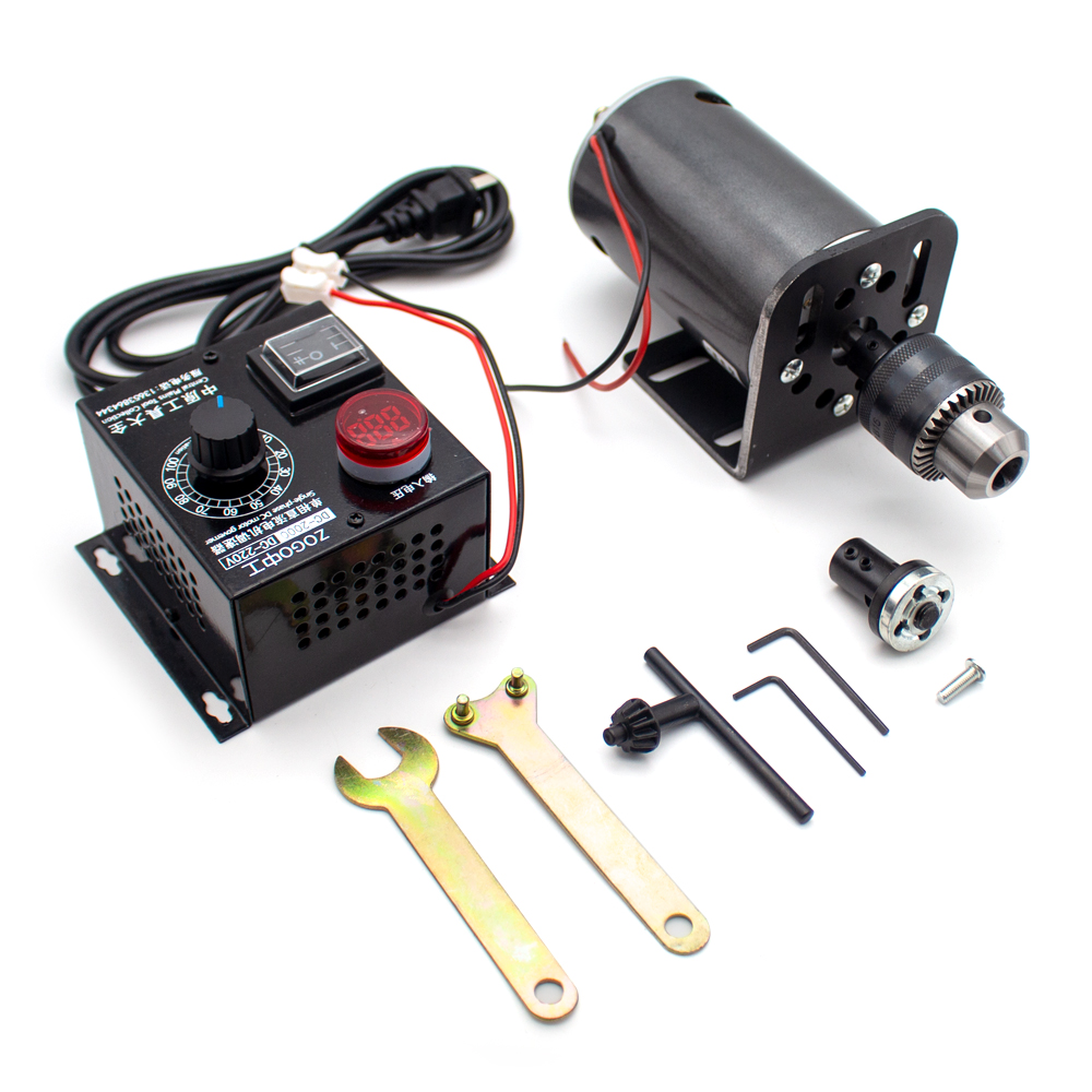 Home Automation System Diy - DC Dual Shaft High Power 680W