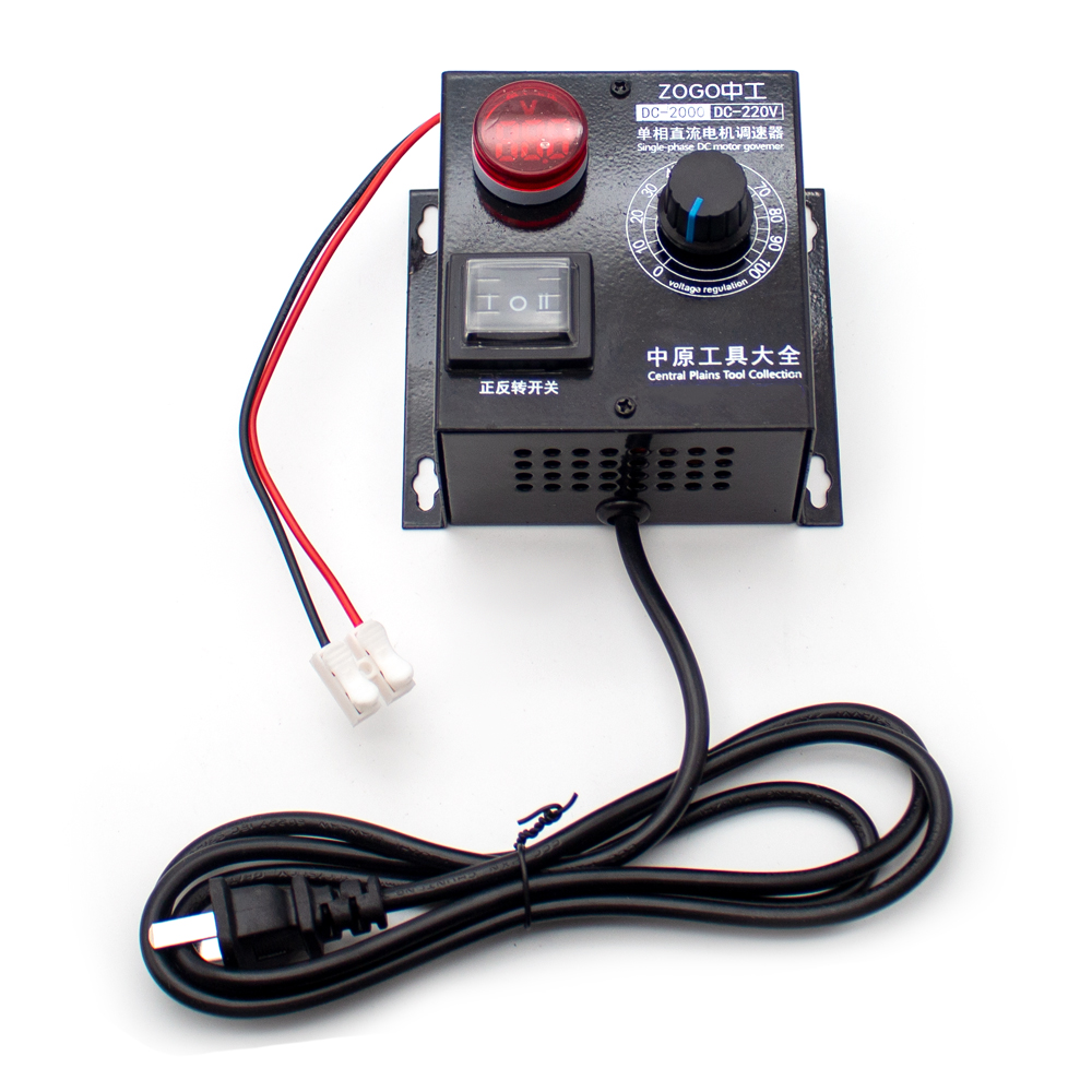 DC Dual Shaft High Power 680W  - Home Automation System Diy บทวิจารณ์และราคา
