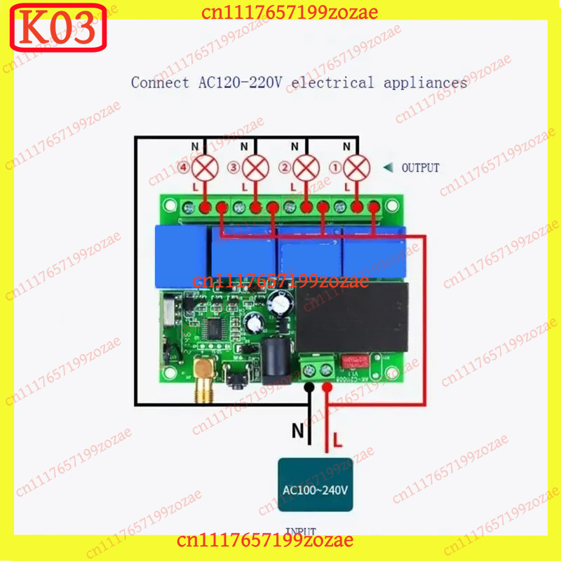 โมดูลรีเลย์รับสัญญาณ DC12‑36V  - 433Mhz Receiver Module บทวิจารณ์และราคา